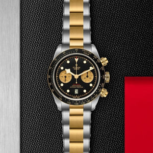 Tudor Black Bay Chrono S&G 41 M79363N-0001 black dial with gold subdials